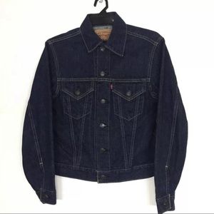 COPY - Levis Large Denim jacket